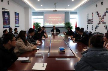 贵阳俊赫社会化媒体营销有限公司第三届全国代理商培训会议圆满结束