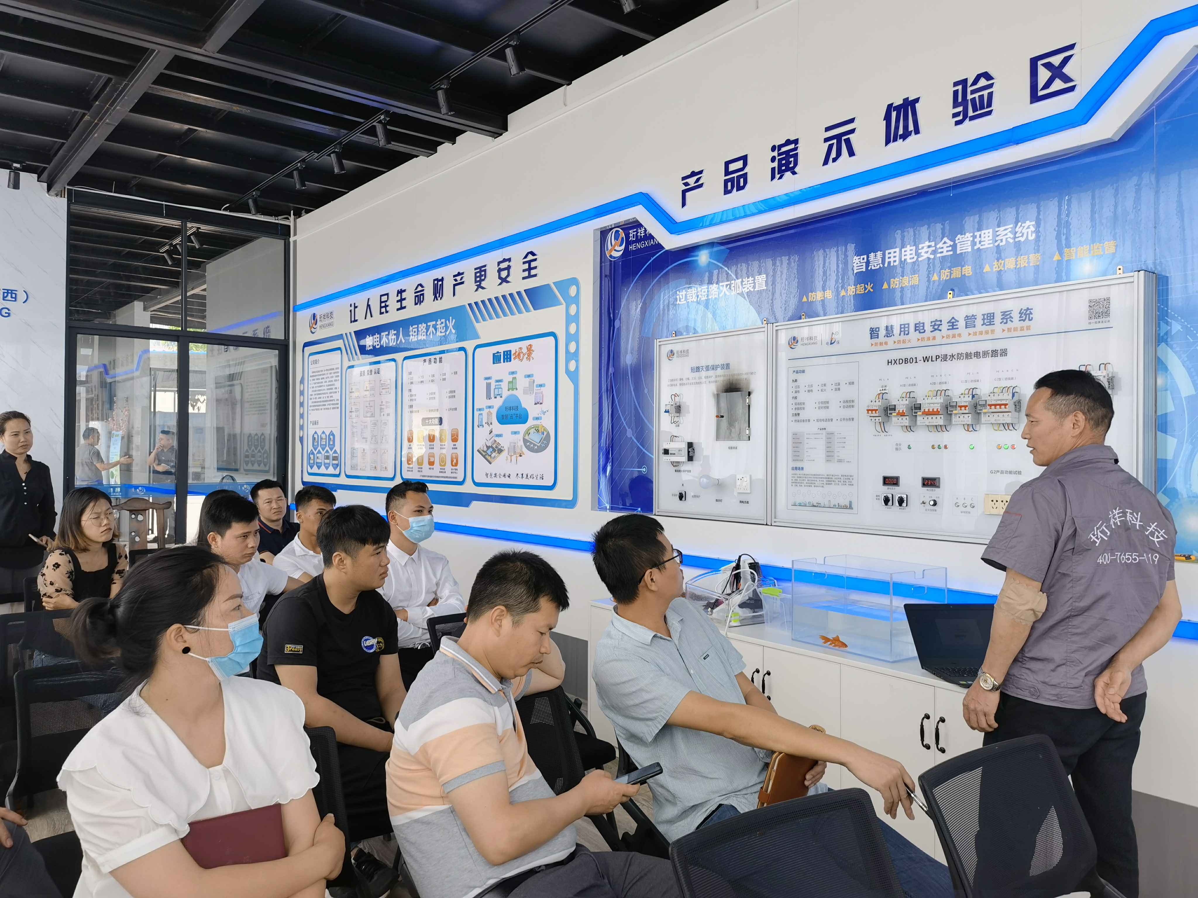 贵阳俊赫社会化媒体营销有限公司广西壮族自治区团队